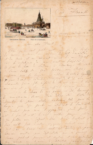 LETTRE INÉDITE DE RUSSELL À SON FRÈRE FRANK